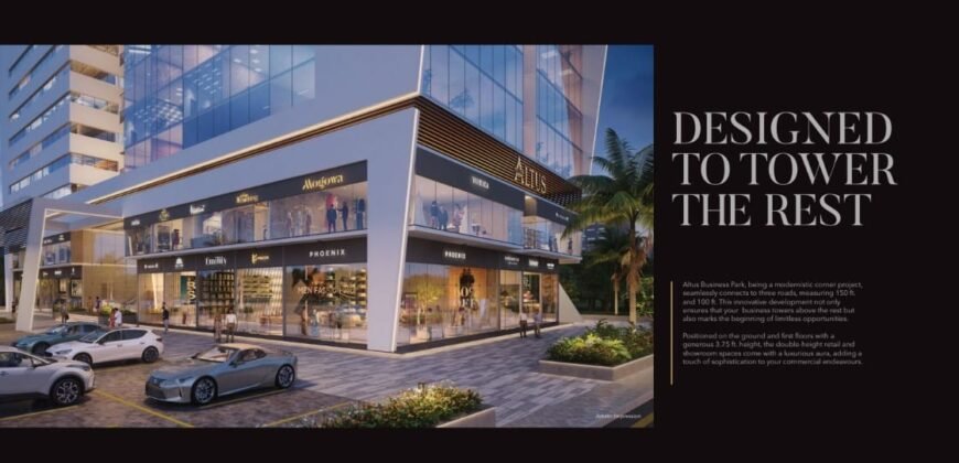 Altus Business Park