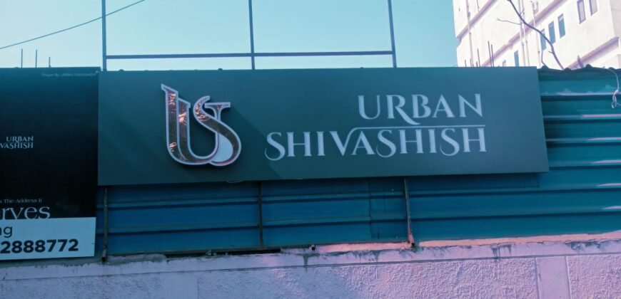 Urban Shivashish